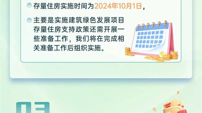 谁有意？美记：奇才愿交易泰厄斯-琼斯 想得到选秀权&年轻球员